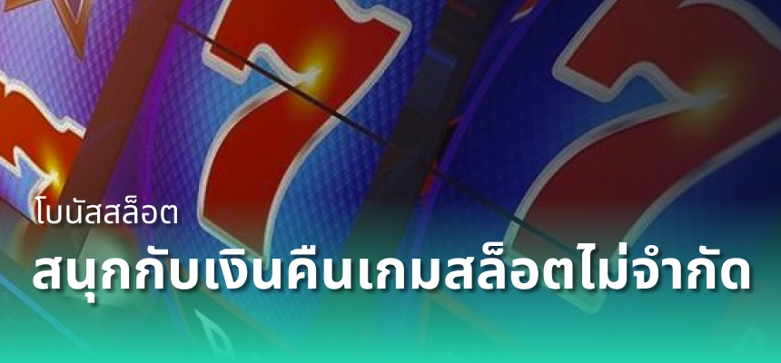 introBanner2_th