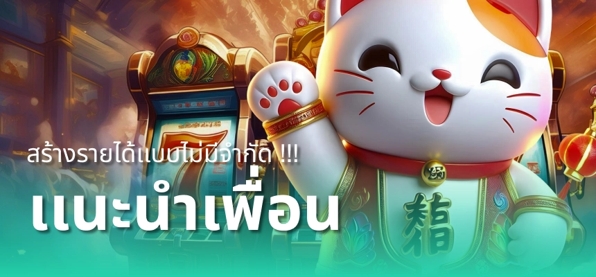 introBanner3_th